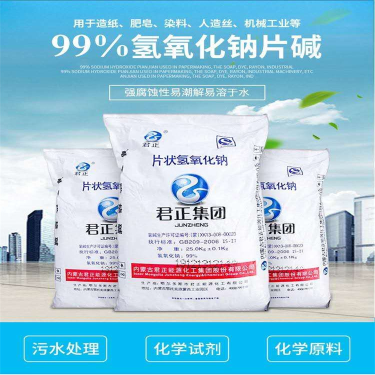 操逼逼啊啊啊好骚啊视频